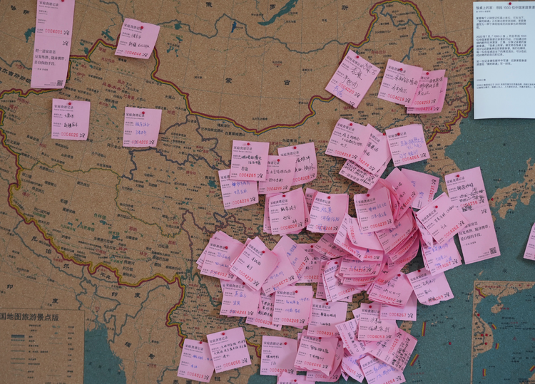 1000小食报 #43 寻找1000位中国家庭食谱记录者